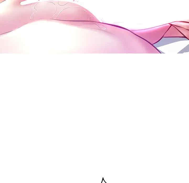 第89张