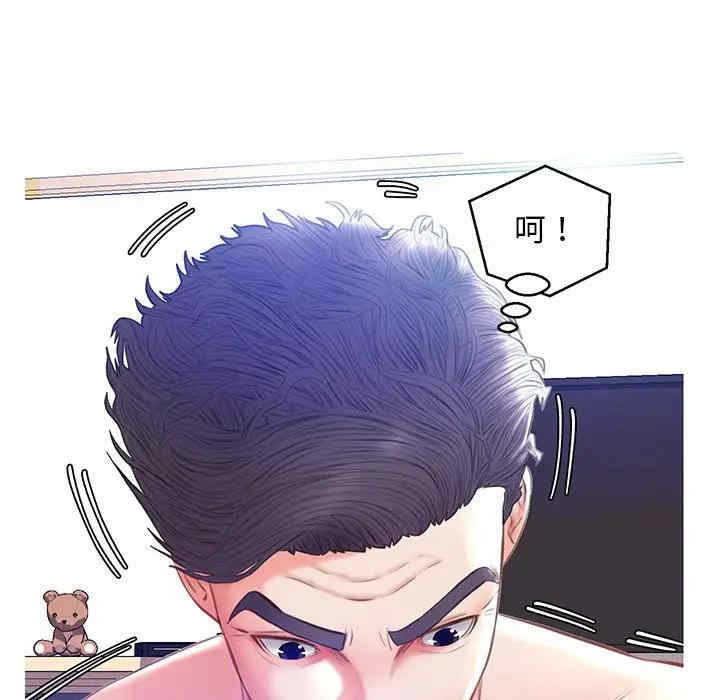第95张