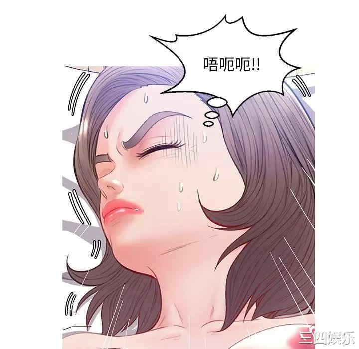 第103张