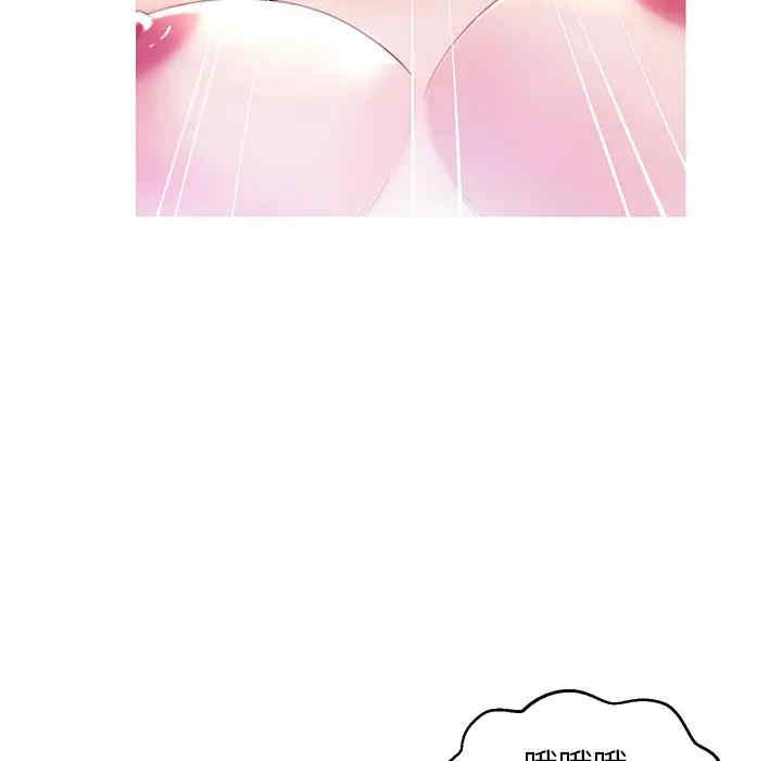 第105张