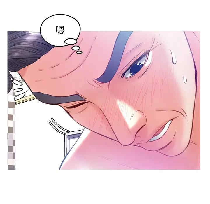 第112张