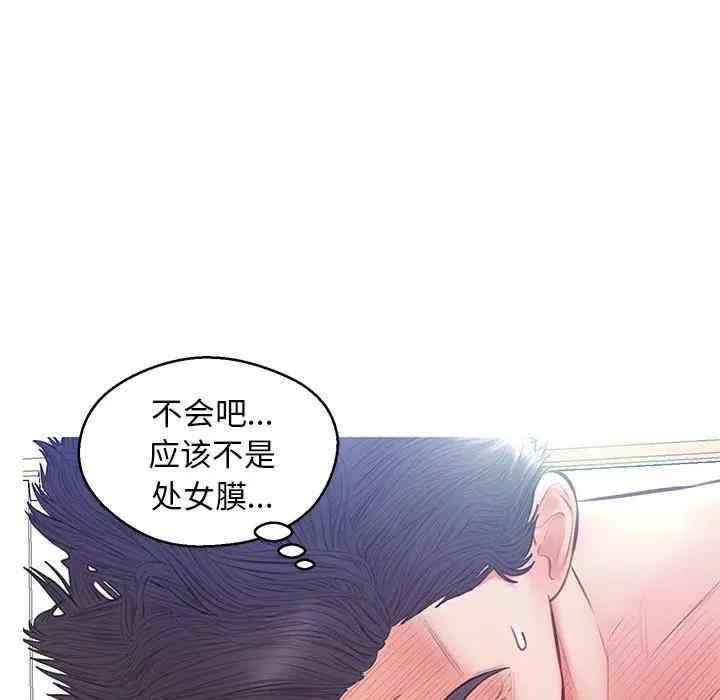 第119张