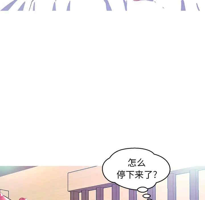 第126张