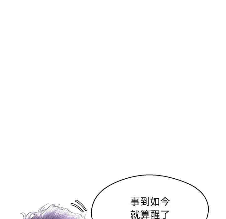 第130张