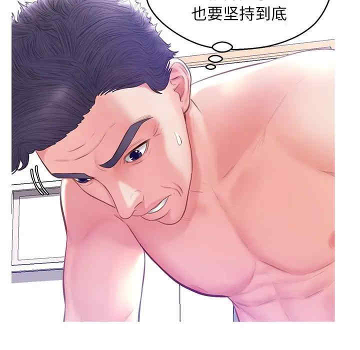 第131张