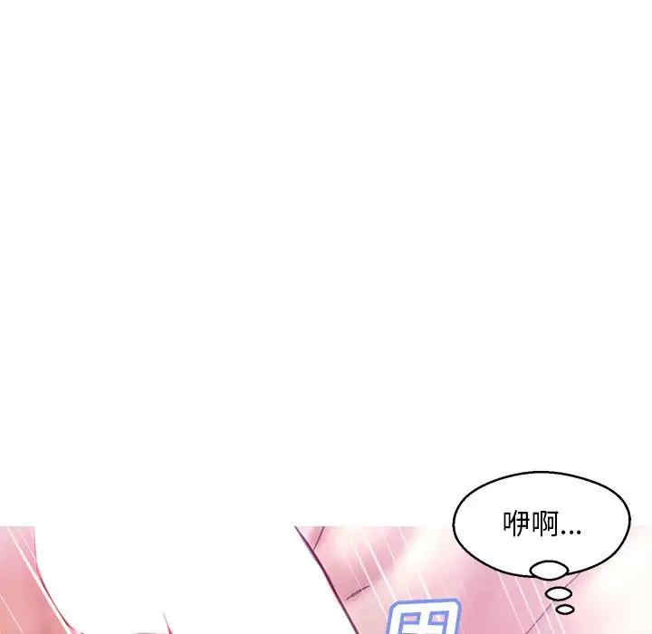 第132张