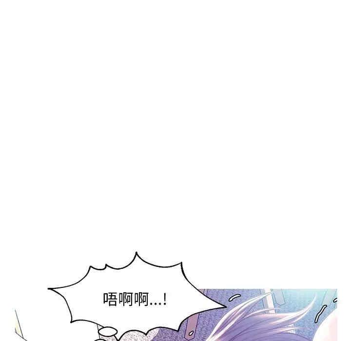第136张