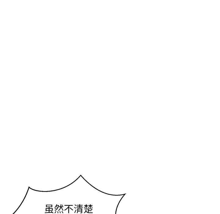 第3张