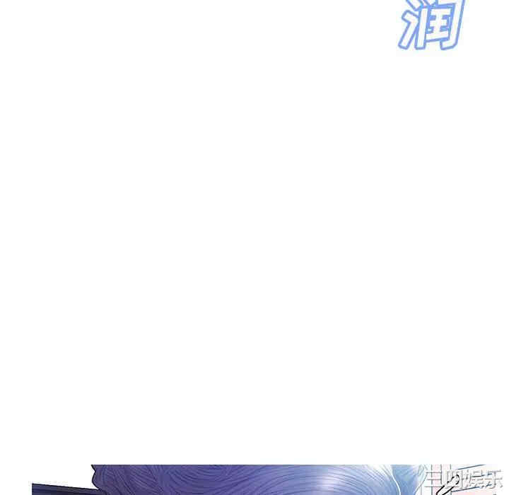 第8张