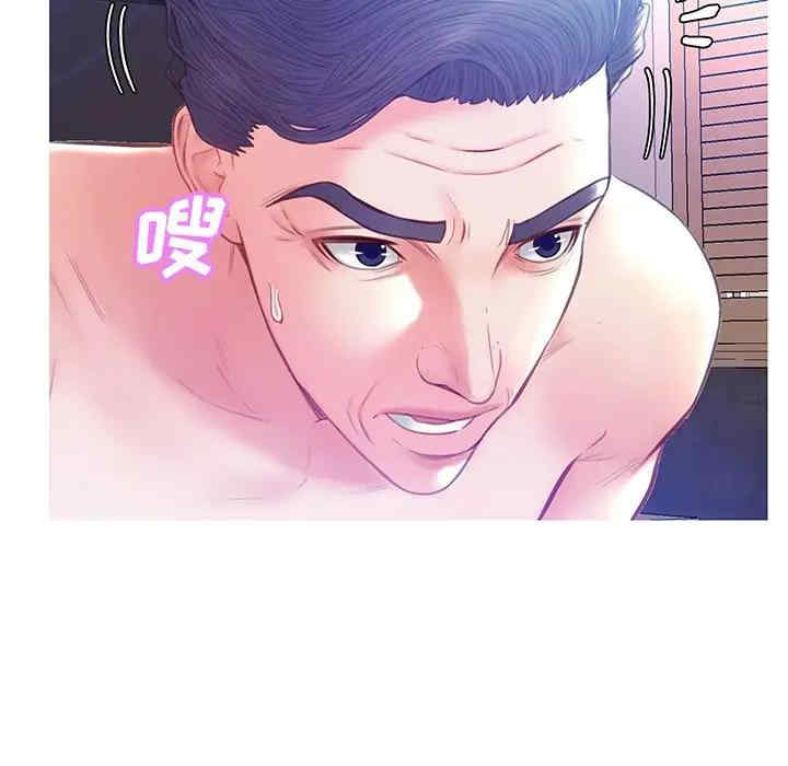 第9张