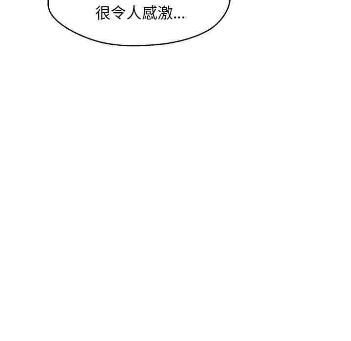 第18张