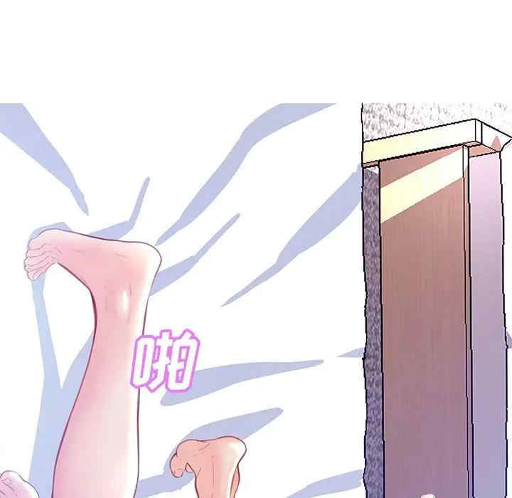 第23张