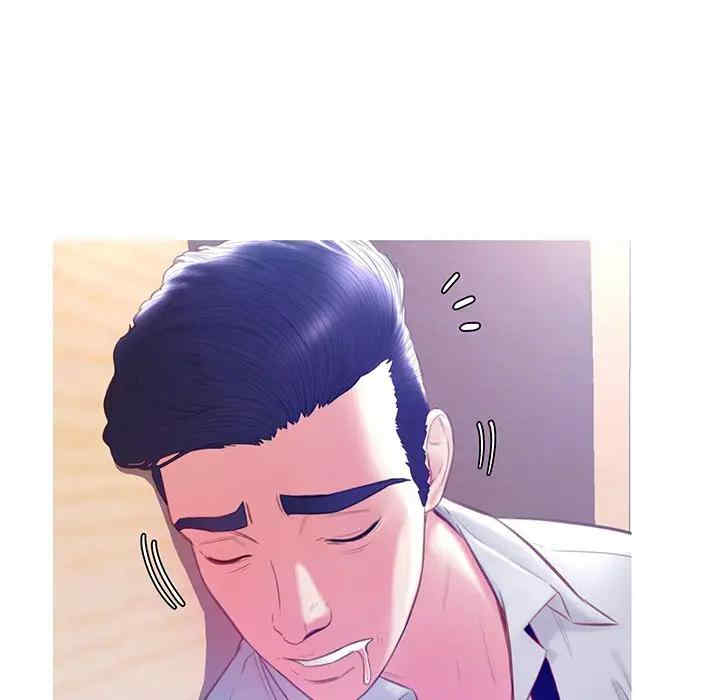 第34张