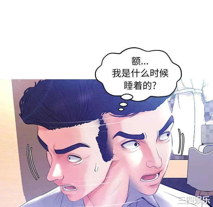 第43张