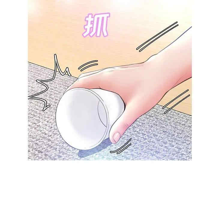 第51张