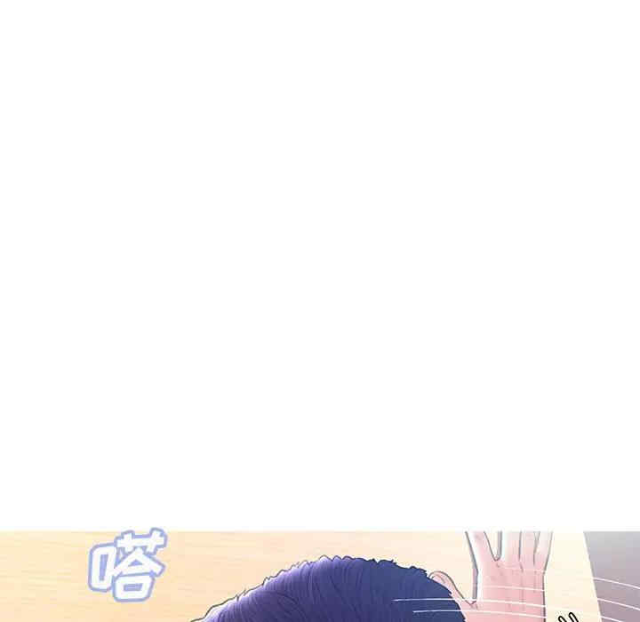 第54张