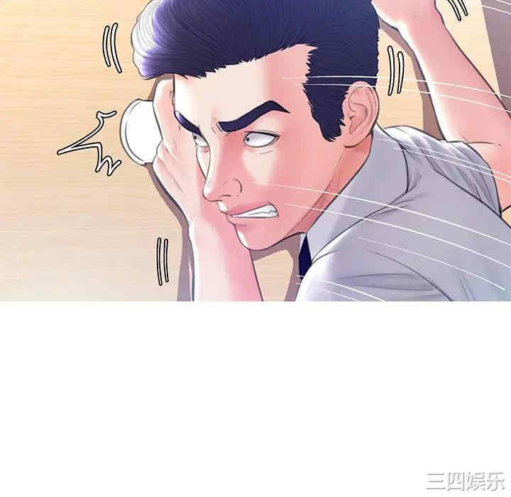第56张