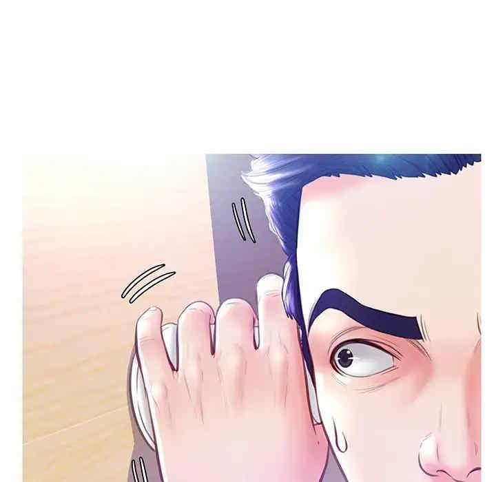 第57张