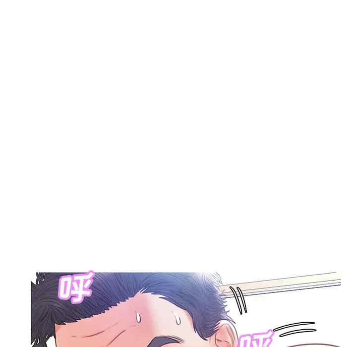 第65张