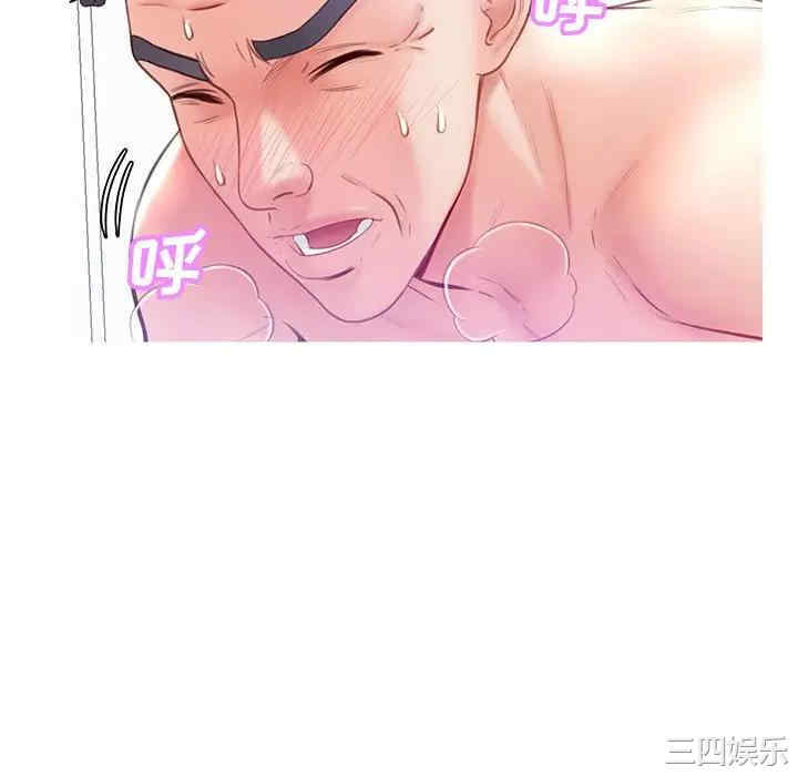 第67张