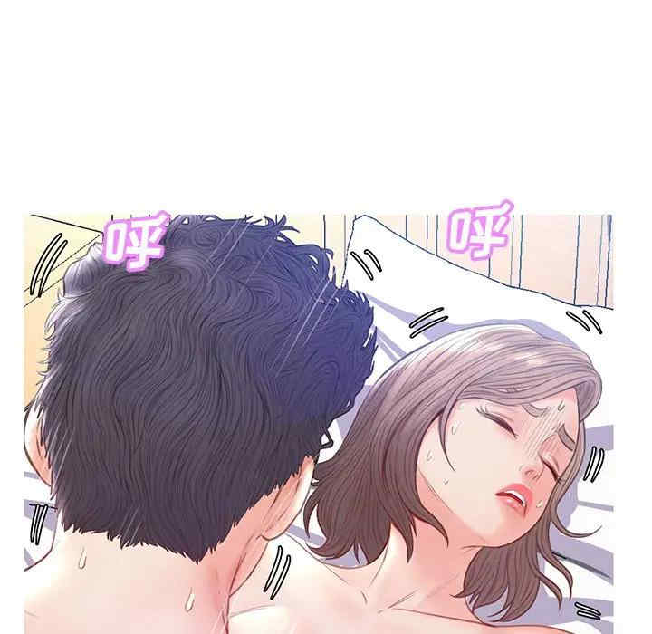 第70张