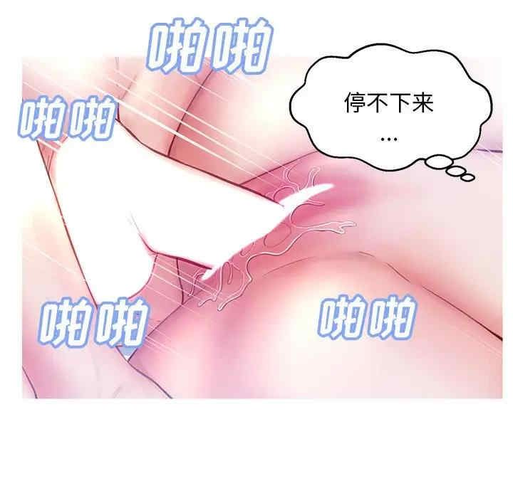 第77张