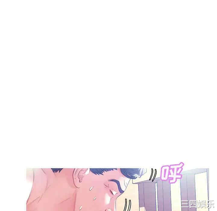 第79张