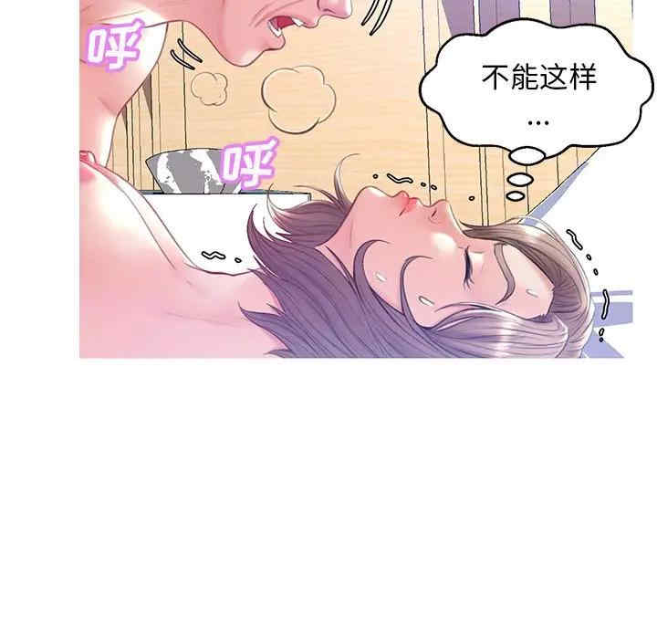 第82张