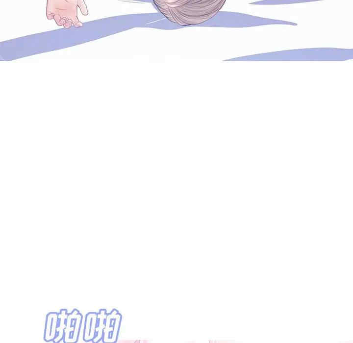 第87张