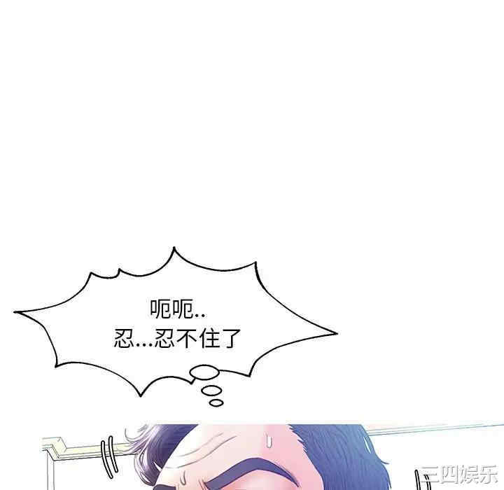 第91张