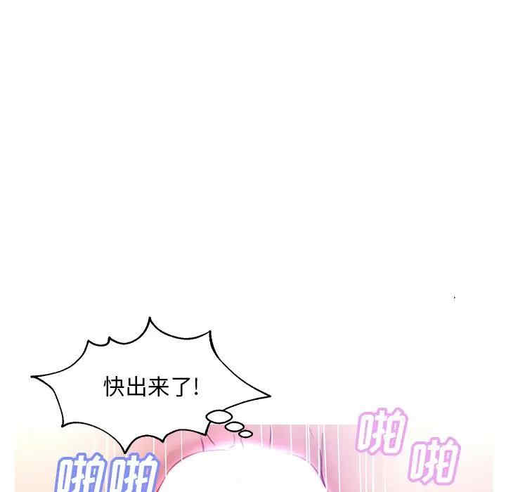 第96张