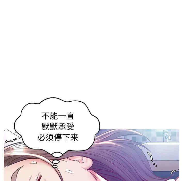 第75张