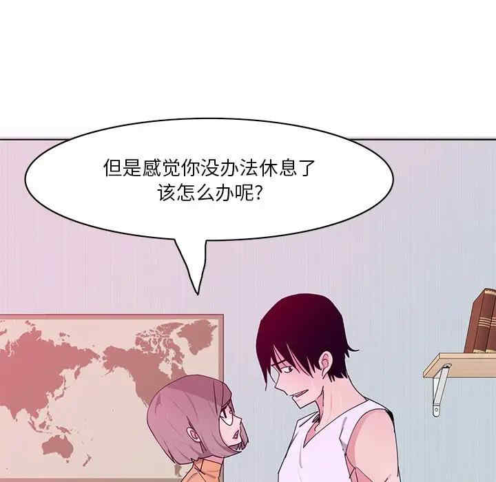 第40张