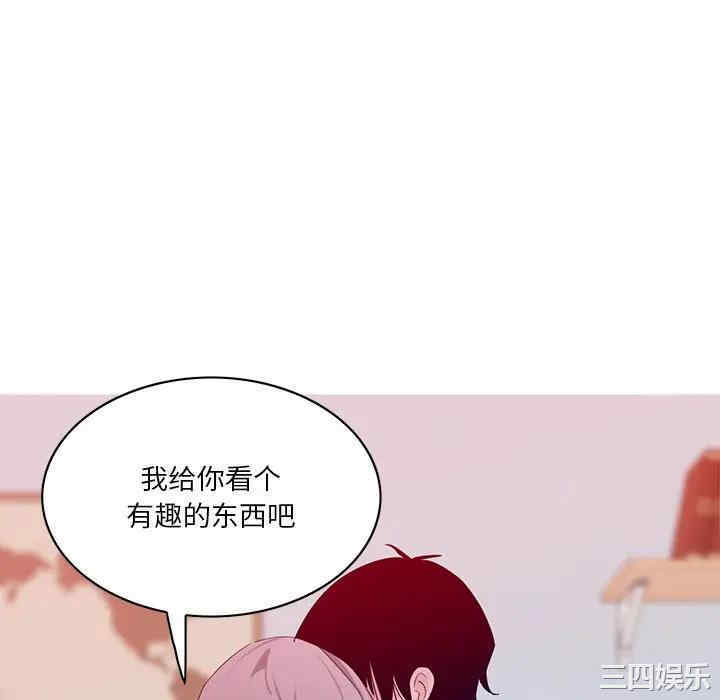 第43张