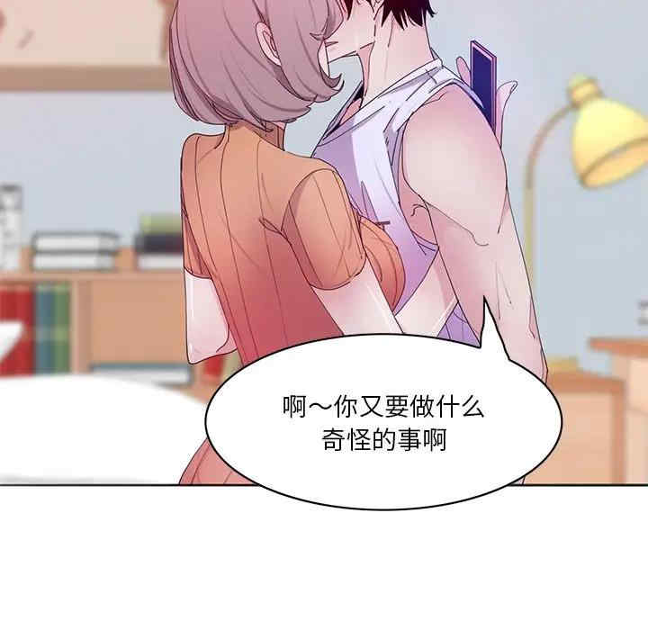 第46张