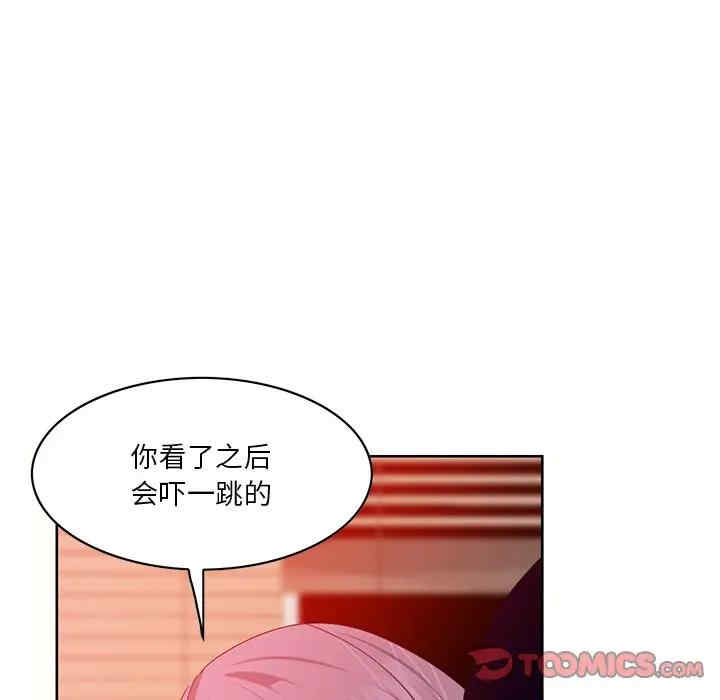 第47张