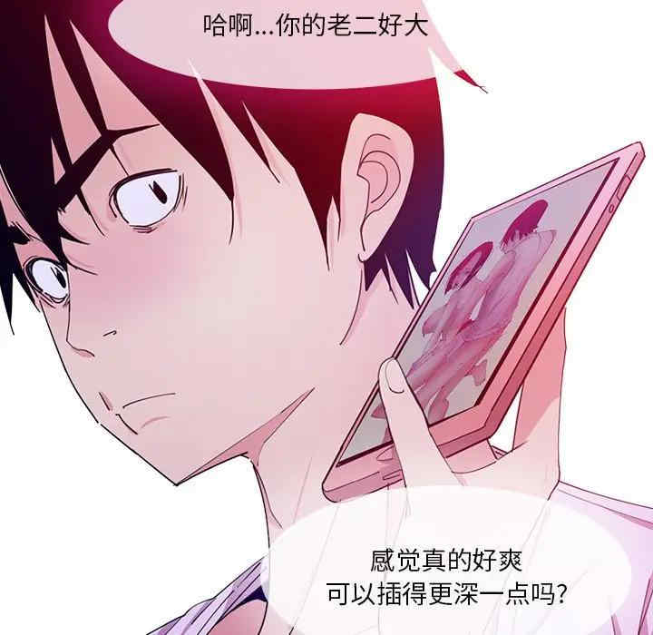 第52张