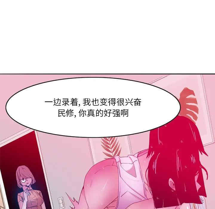 第64张