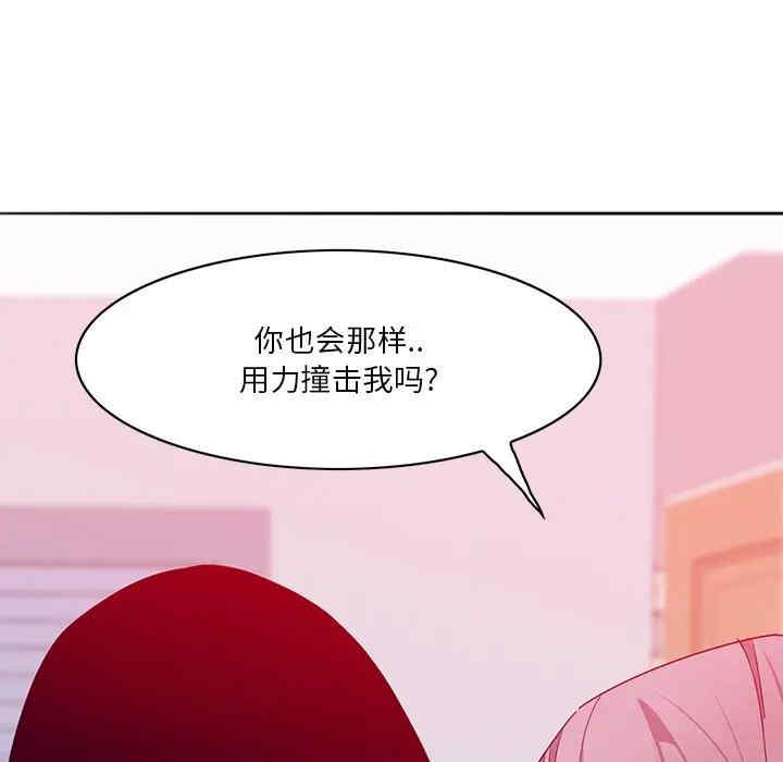 第71张