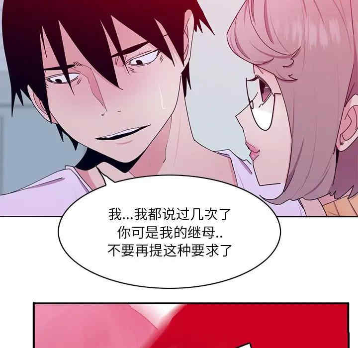 第73张