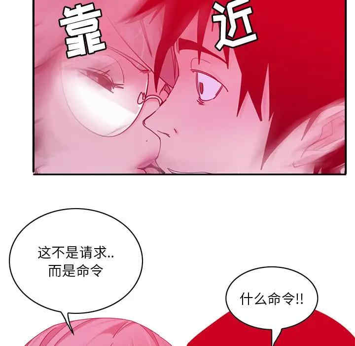 第75张