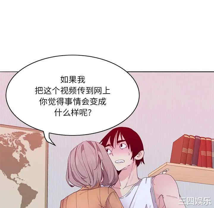 第79张
