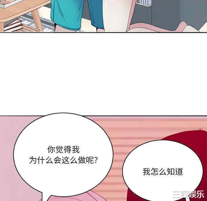 第92张