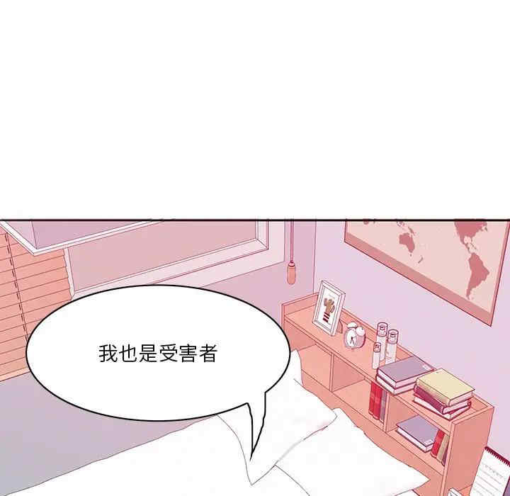 第95张