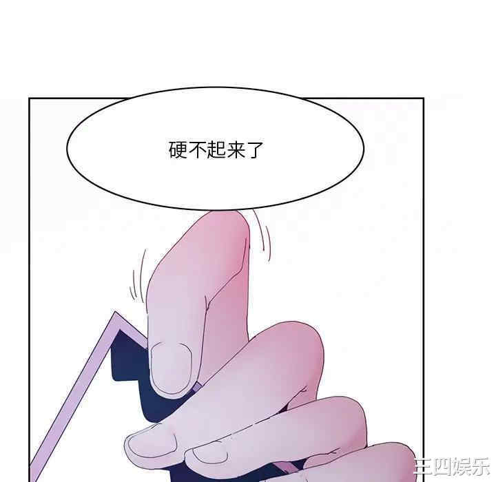 第100张