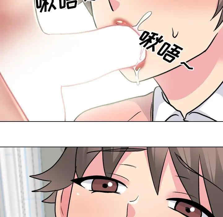 第54张
