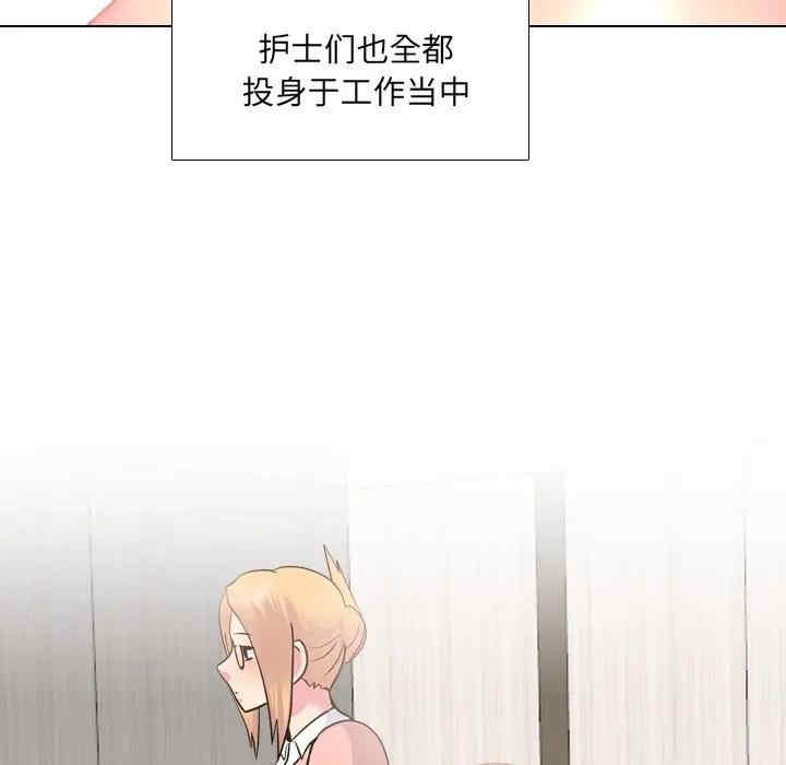 第57张