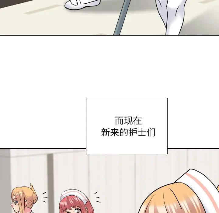 第61张