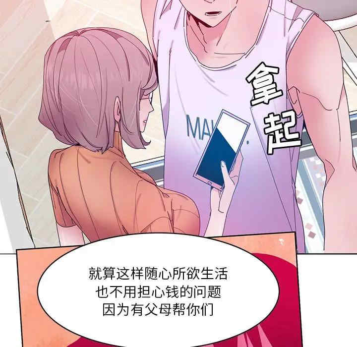 第108张
