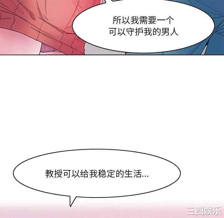 第112张
